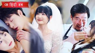 बाथटब से बिस्तर तक, क्या मेरे और मेरे सौतेले बेटे का पता चल जाएगा?