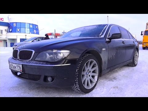 Лоджик 7 бмв е65