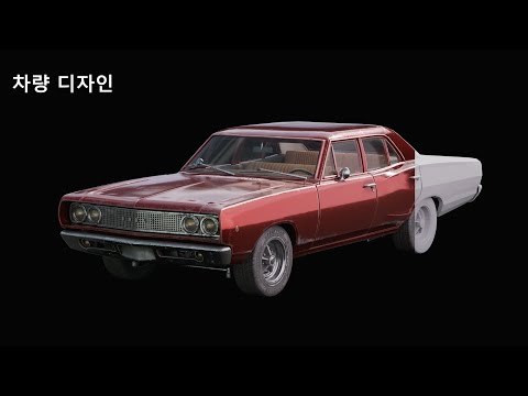 게임 트레일러 시네마틱(NO REST WEST)_메이킹영상