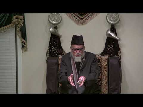 Dr. Syed Qasim Mujtaba Kamoonpuri - 4th Muharram 1440AH