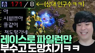 유튜브 썸네일