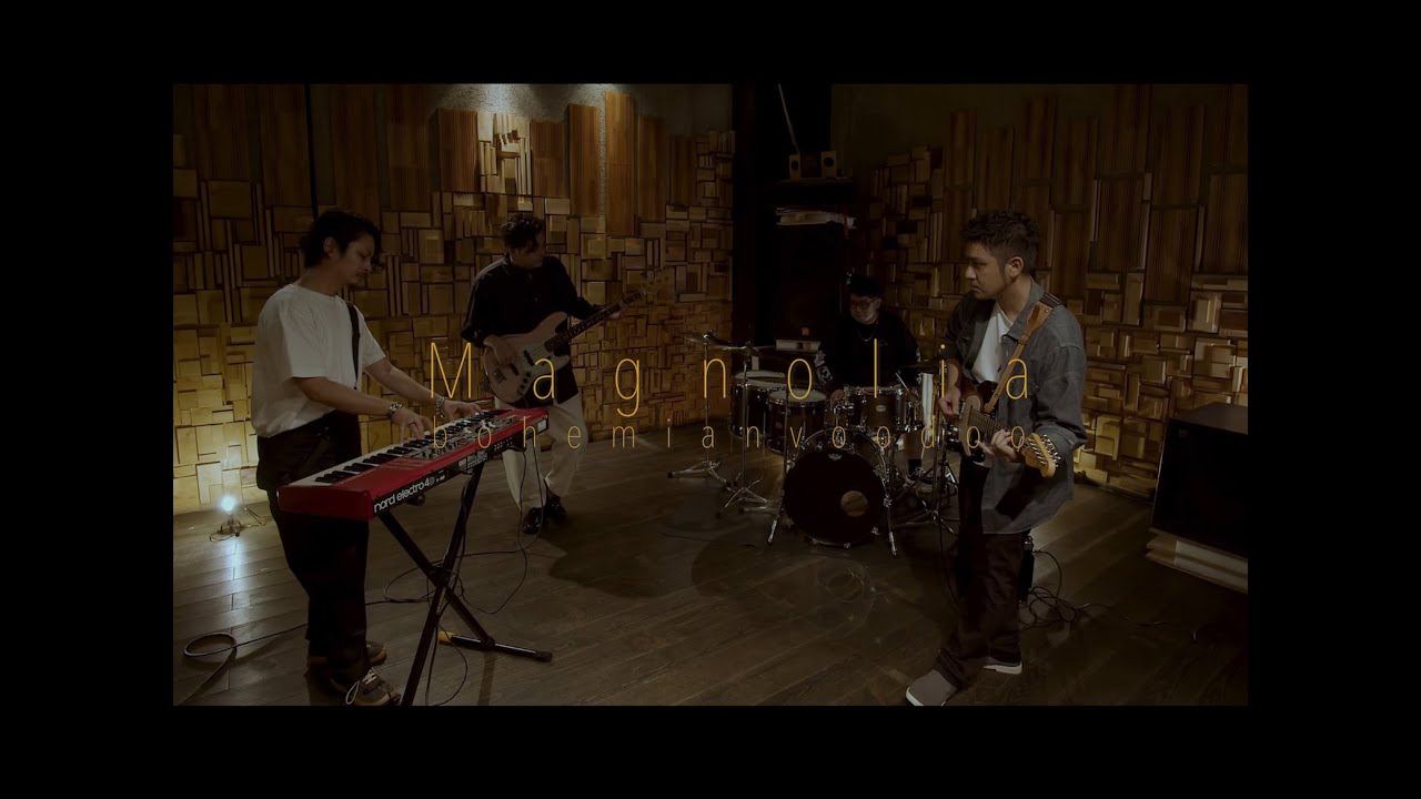 bohemianvoodoo - Magnolia (Official Music Video)