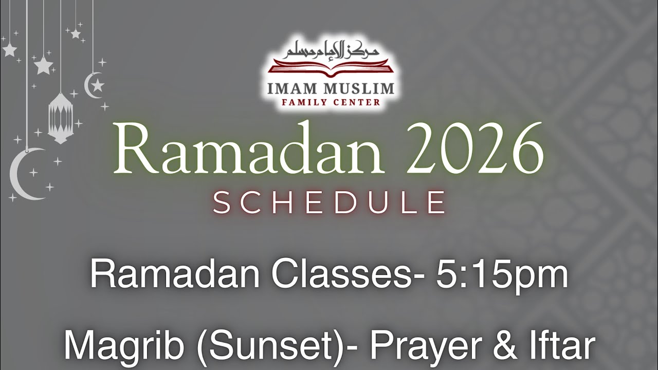 Ramadan Reminder #3 w/ Abu Saajid (who would refuse Paradise?)