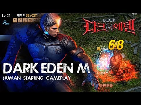 Видео Dark Eden M #3