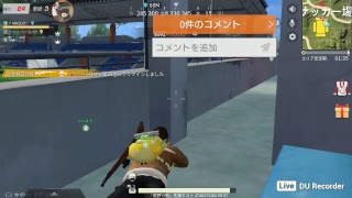 荒野行動クソガキww
