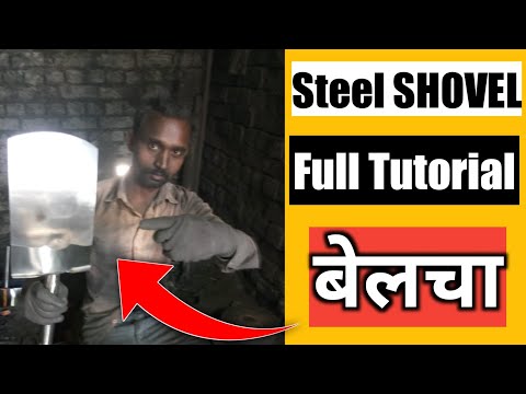 Steel Shovel Buff full Tutorial | Steel belcha Buff tutorial | steel shovel Buff Tutorial