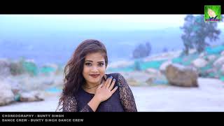 Nazari Kar Baan||New hd Nagpuri sadri dance video 2020||Singer Bijay Baraik|Deniel||Bunty & Soniya