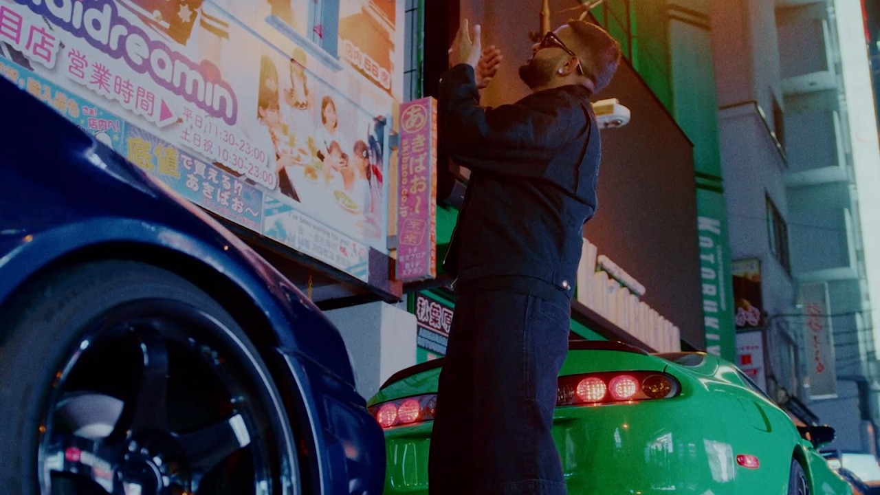 NAV - CURB (Official Music Video)