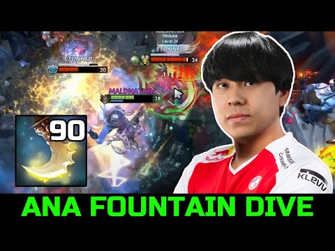 ANA CLASSIC FOUNTAIN DIVE - 90 ESSENCE SHIFT SLARK DOTA 2