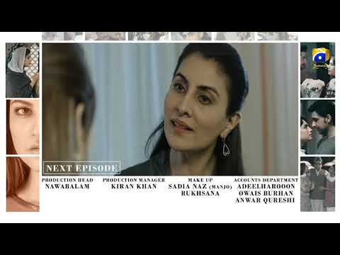 Tere Bina Episode 7 - Teaser | Neelum Muneer | Sami Khan