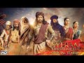 Shera Full Movie