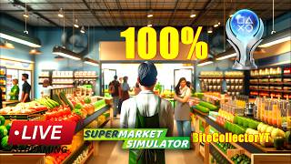 【 How to get the last Trophy Supermarket Owner Simulator 】 ➡️🧟03/07/20