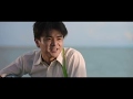 Terbang Menembus Langit - Teaser