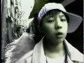 G-Dragon - 내 나이 열셋 