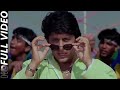Dil Deewana Kehta Hai Ki Pyaar Kar L Hogi Pyaar Ki Jeet 1999 L Udit Narayan L Arshad Warsi L Full HD
