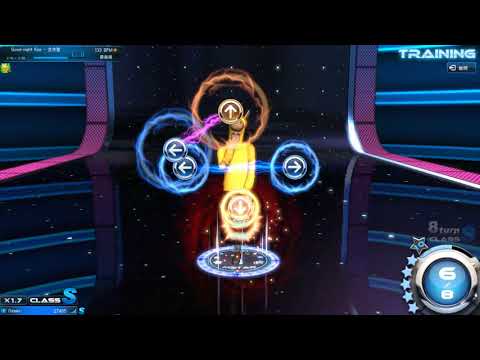 [Mstar TW] Goodnight Kiss Neo Classic 99% S