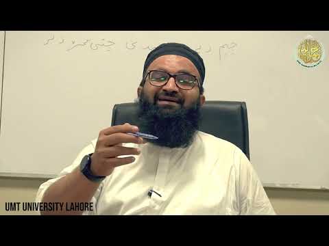 how to read quran in beautiful voice|maqam e bayat|bahot hi lovely video|qari hammad ullah sajid