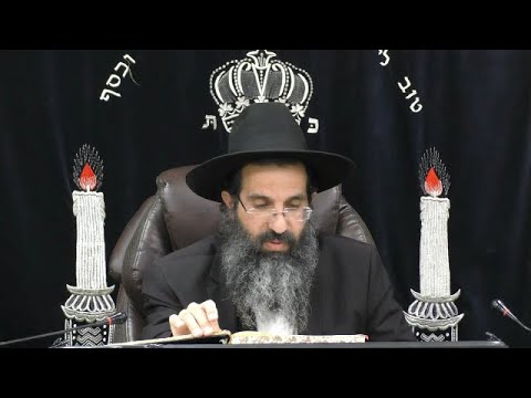 הלכות נדרים - יט' - בשותפים וכלל ישראל | יורה דעה - סימן רכו - רכח | חלק 223 | הרב שי עובד