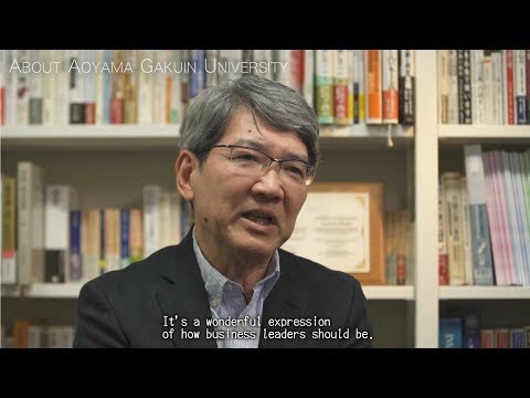 【AGU RESEARCH】映像で視る研究最前線 ♯002