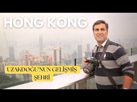 Hong Kong (YENİ BÖLÜM)
