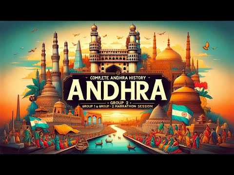 Complete Andhra History | APPSC Group 1 & Group 2 Free Marathon Session Part 1 | ఆంధ్రప్రదేశ్ చరిత్ర