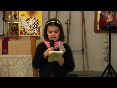 Ana Hiticaş - Când El suia... (poezie)