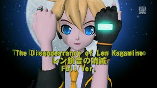 Cover art for The Disappearance of Kagamine Len