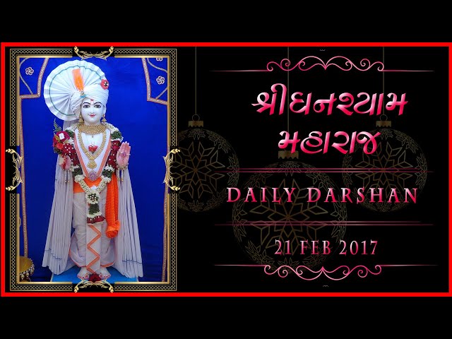 Ghanshyam Maharaj
