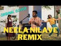 Neela Nilave Rdx Cover - Video Song | Rdx | Kapil Kapilan | Sam CS | Shane Nigam | Antony Varghese