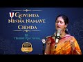 Govinda Ninna Namave Chenda Purandara Dasa