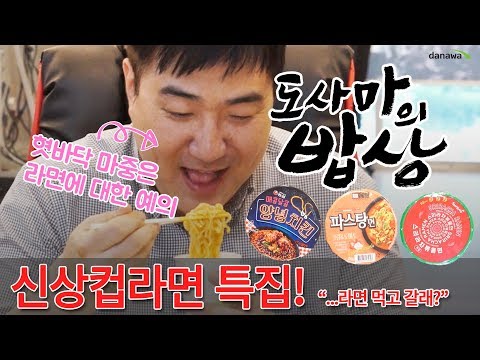 ��� ���޴��� ���ġŲ ū��߸� 122g