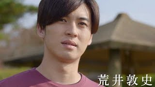 映画『神様の轍』特報