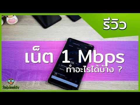 ผลข้างเคียงของยากระตุ้น สมาชิกที่เล็กที่สุดออนไลน์