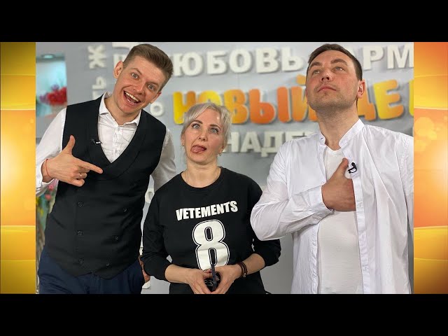 Гость программы «Новый день» Ирина Гаврилова