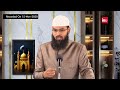 Kis Surah Me Bimari Ka Ilaj Hai Aur Use Kitne Baar Padhe By Adv Faiz Syed