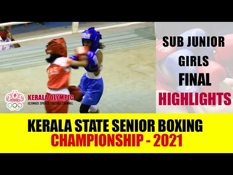 Kerala State Boxing Championship | Kerala Olympic |Sub Junior Girls Final