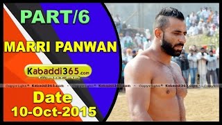 (1) Marri Panwan (Gurdaspur) Dharmik Samagam & Kabaddi Tournament 10 Oct 2015
