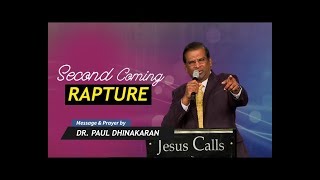 Second Coming - Rapture (English - Hindi) | Dr. Paul Dhinakaran