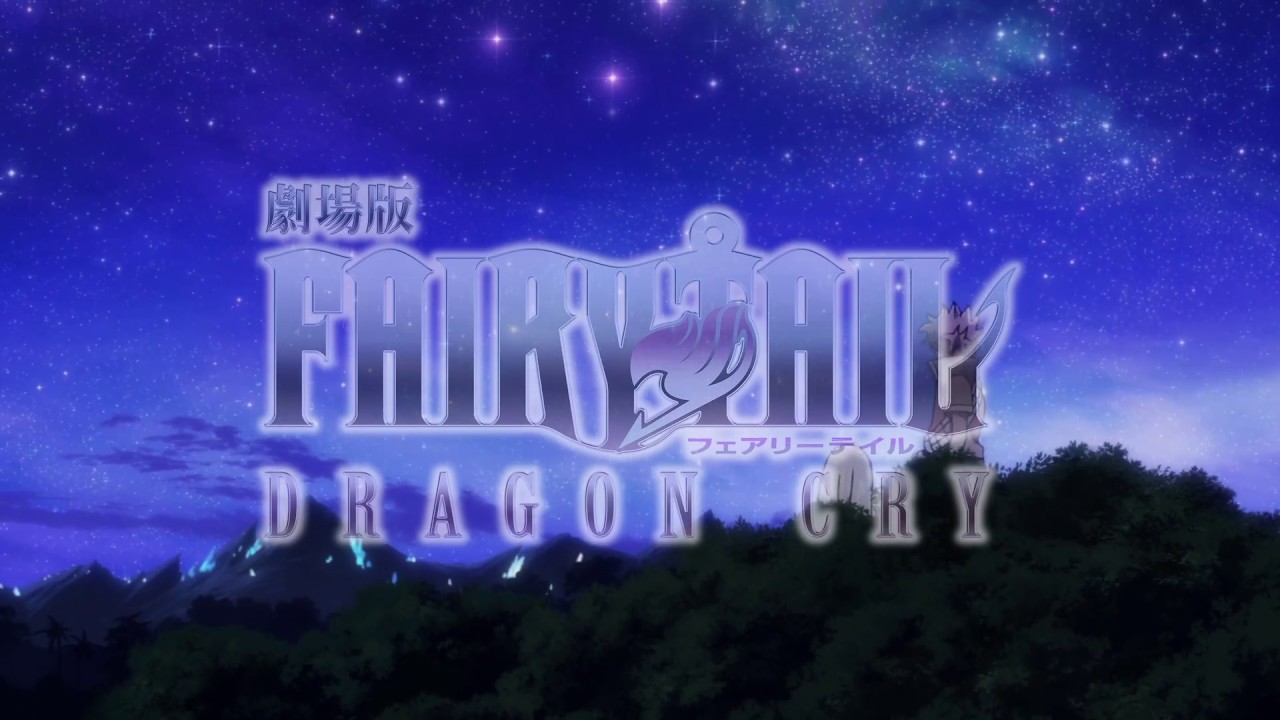 Fairy Tail: Dragon Cry trailer thumbnail