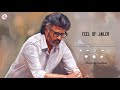 Feel Of Jailer Ringtone Sad Lofi Ringtone Trending Ringtone Rajnikanth Instrumental Ringtone