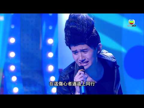 Trailer of Sunday扮嘢王 (2014)