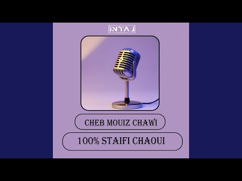 Khsara 3likoum Ya Hbabi