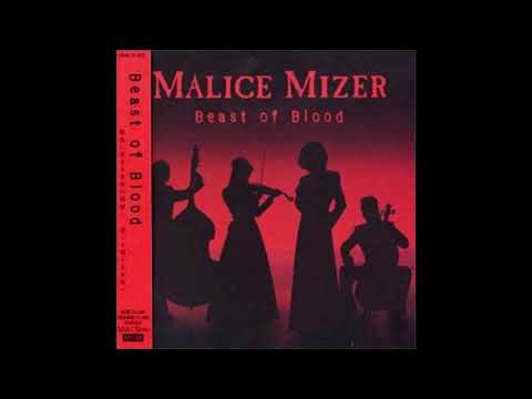 Baptism of blood - Malice Mizer