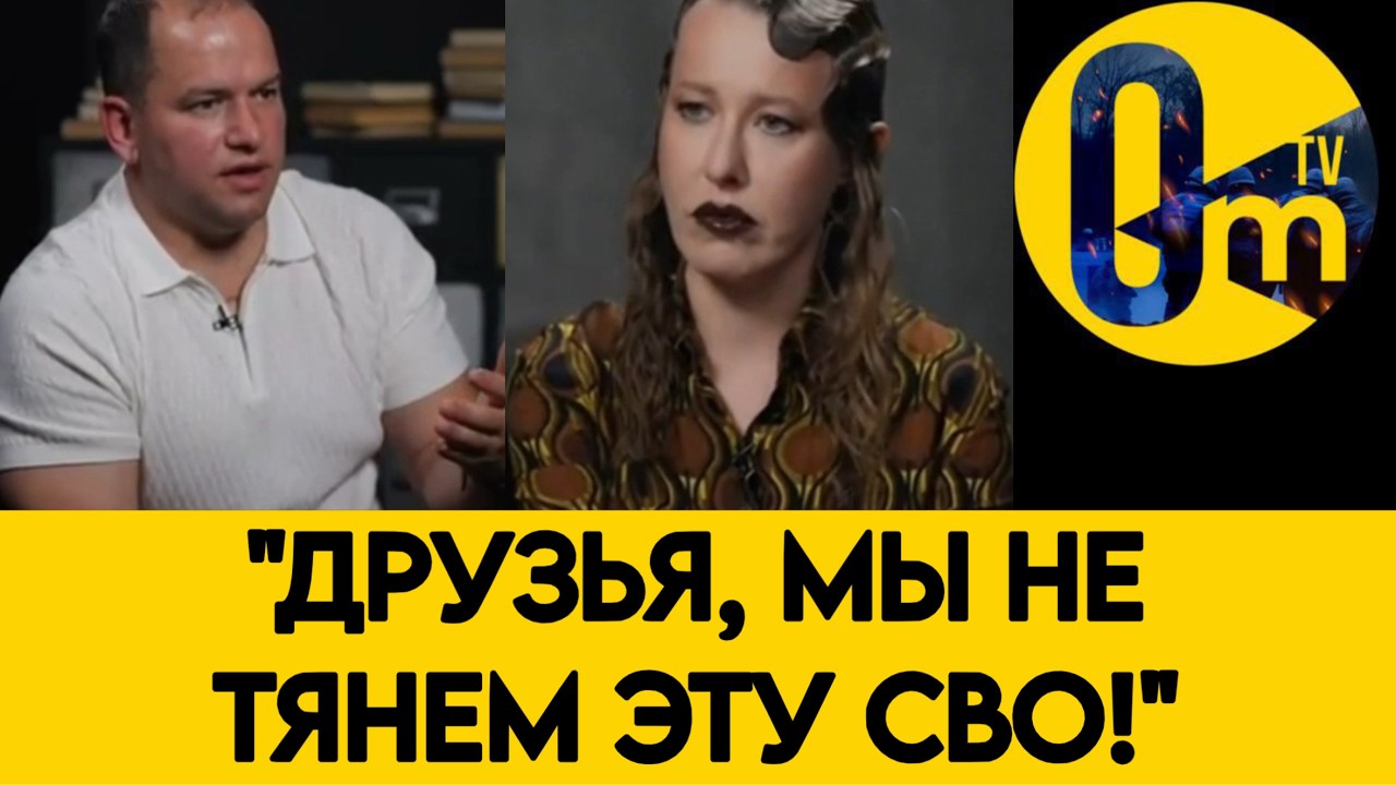 «КРЕМЛЬ ДОВЁЛ РОССИЮ ДО ПОЛНОГО ИСТОЩЕНИЯ!»