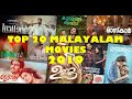 BEST MALAYALAM MOVIES OF 2019 | TOP 20 MALAYALAM MOVIES OF 2019