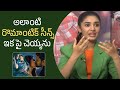 Krithi Shetty About Romantic Scenes Uppena Shyam Singha Roy Manastars