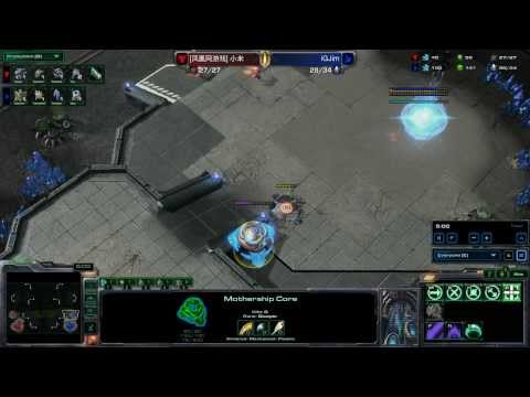 Starcraft 2 HotS - TvP - MKP vs. Jim Game 1