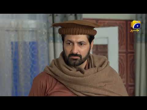 Meray Humnasheen Episode 41 | 𝐁𝐞𝐬𝐭 𝐌𝐨𝐦𝐞𝐧𝐭 𝟎𝟏 | Ahsan Khan | Hiba Bukhari | HAR PAL GEO