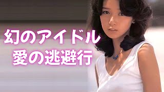 【木之内みどり】竹中直人さんの奥さんはめちゃくちゃ綺麗です