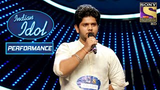 Adriz ने &#39;Kalank&#39; के Title Track पे दिया एक खूबसूरत Audition! | Indian Idol Season 11